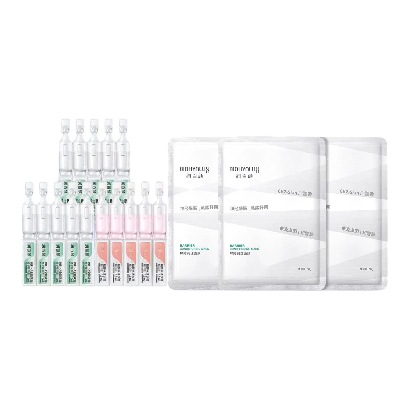 30g+1.5ml*2