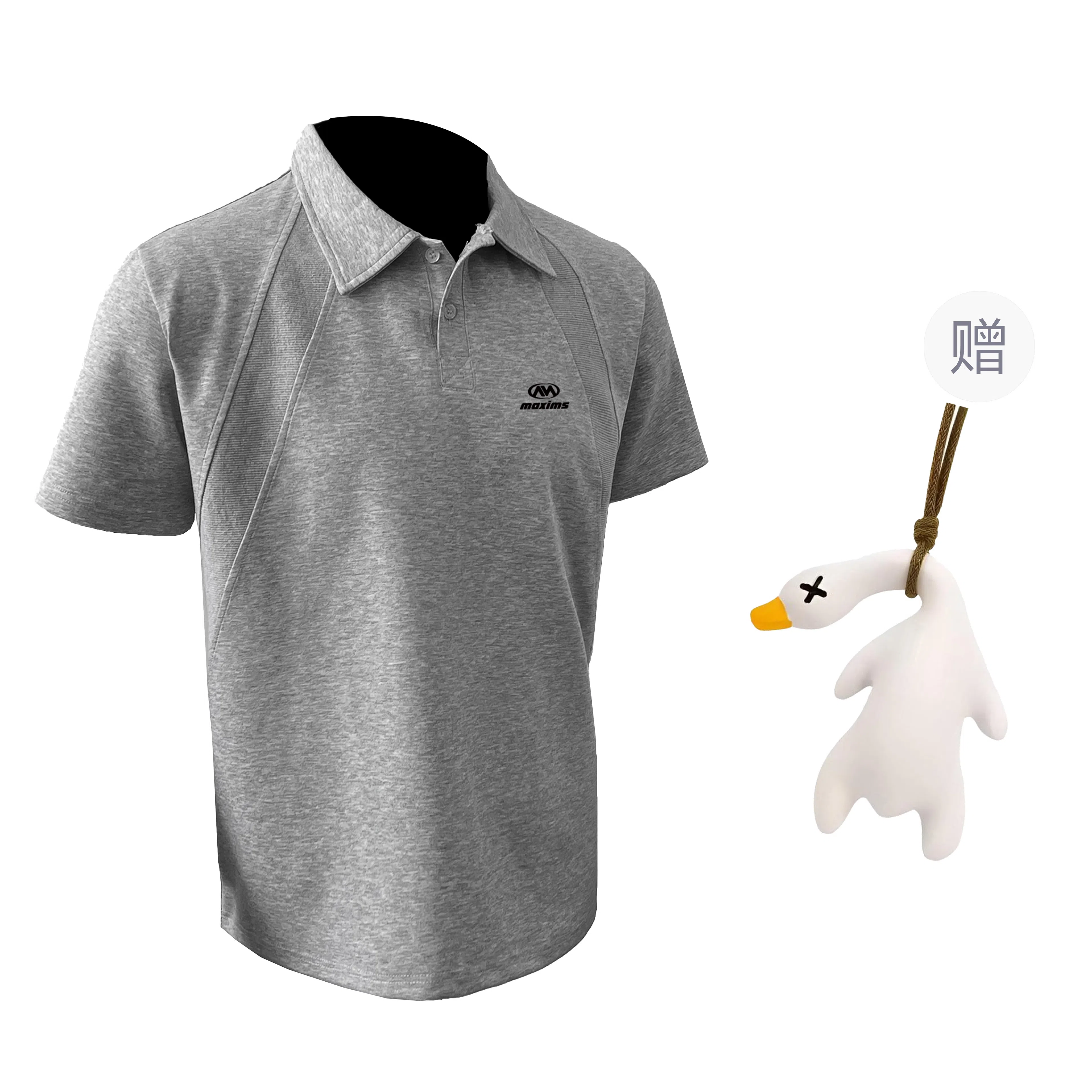 maxim's de paris boxyPolo