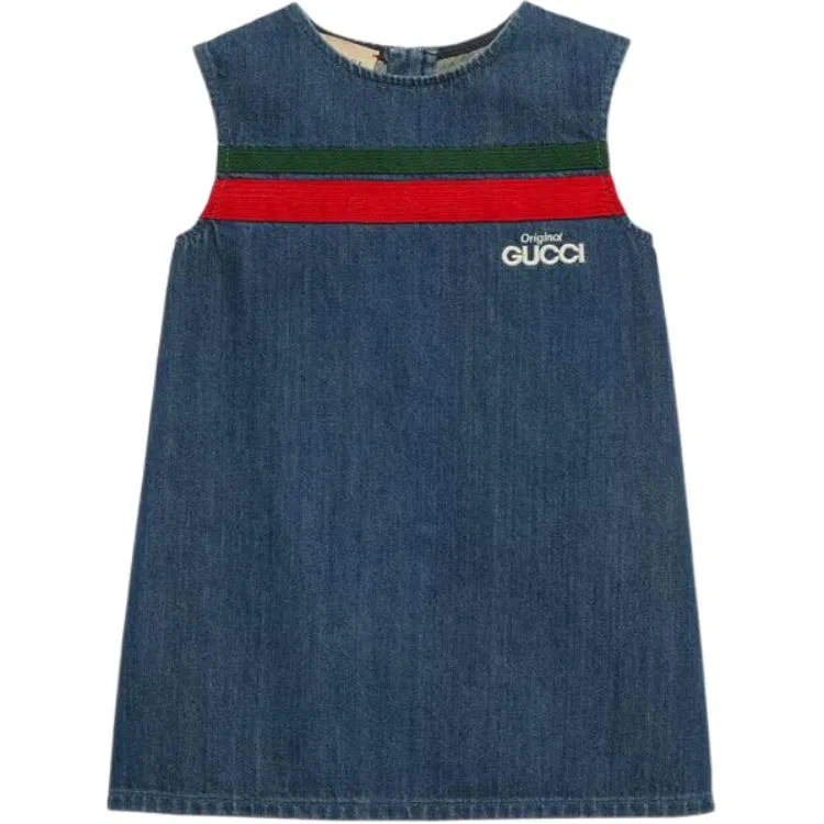 GUCCI SS22 Logo