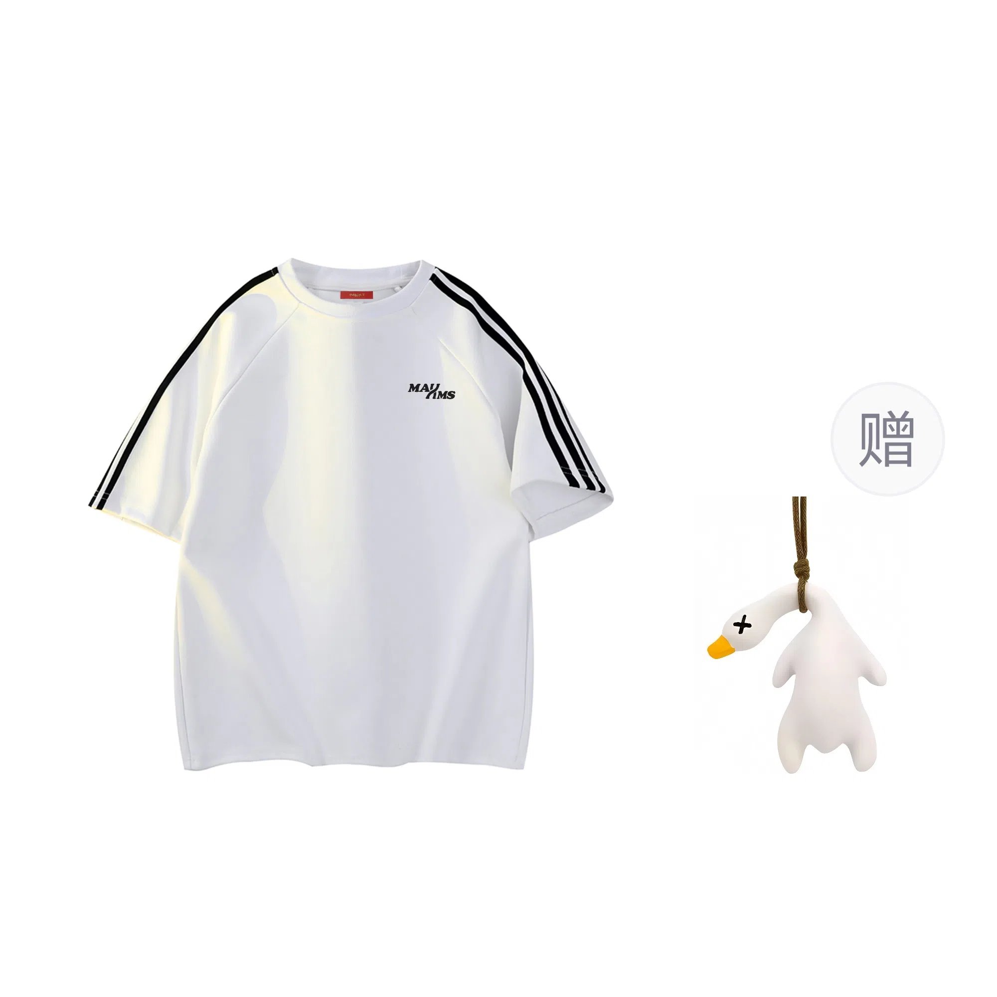 maxim's de paris logoT