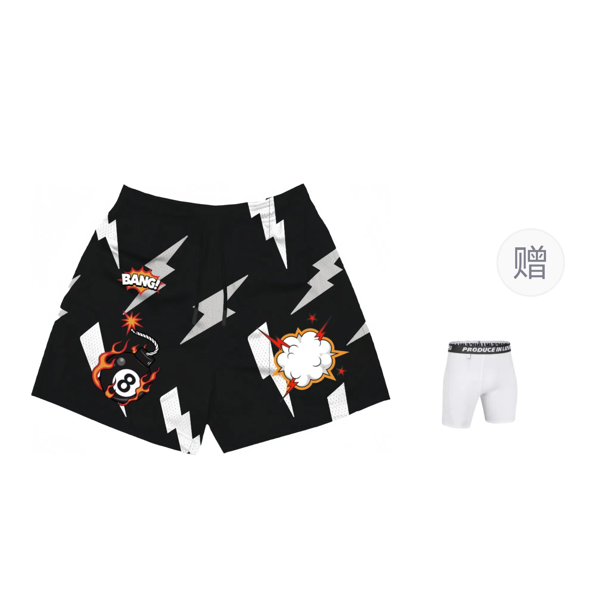 AMBER LIGHT cleanfit