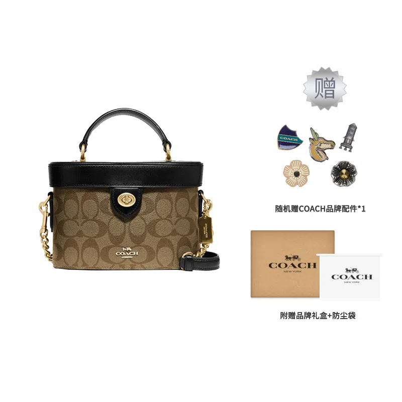 COACH Kay 20 Box Bag Small Black Brown Logo