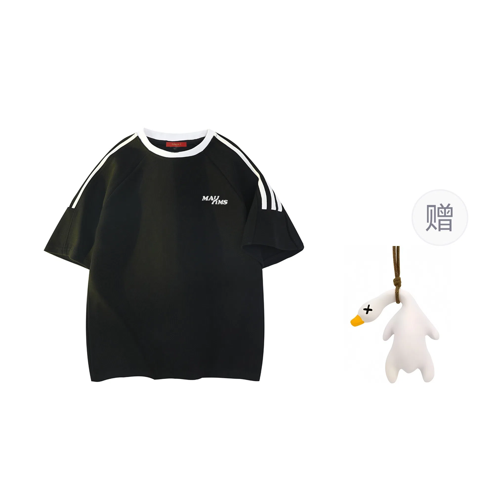 maxim's de paris logoT