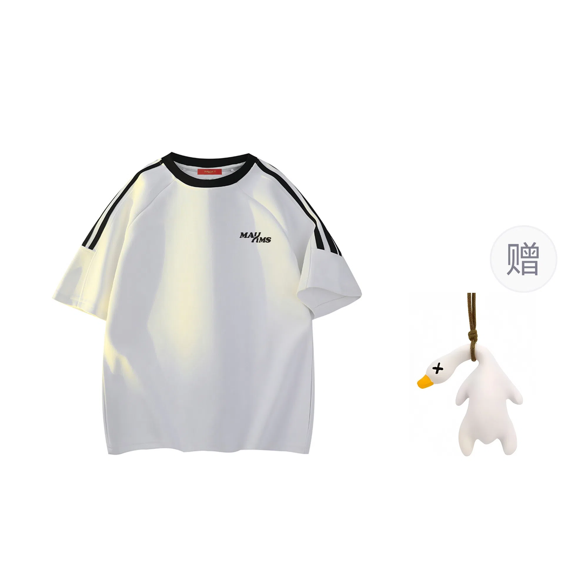 maxim's de paris logoT