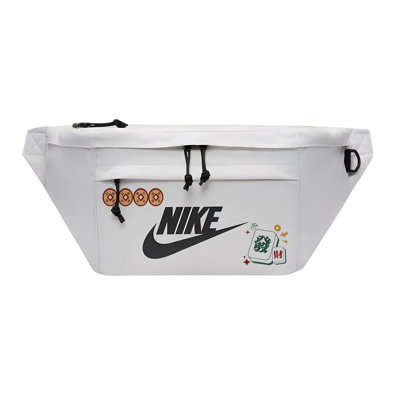 Nike Logo BK