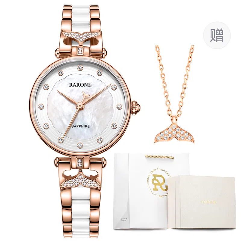 RARONE 8600768051841