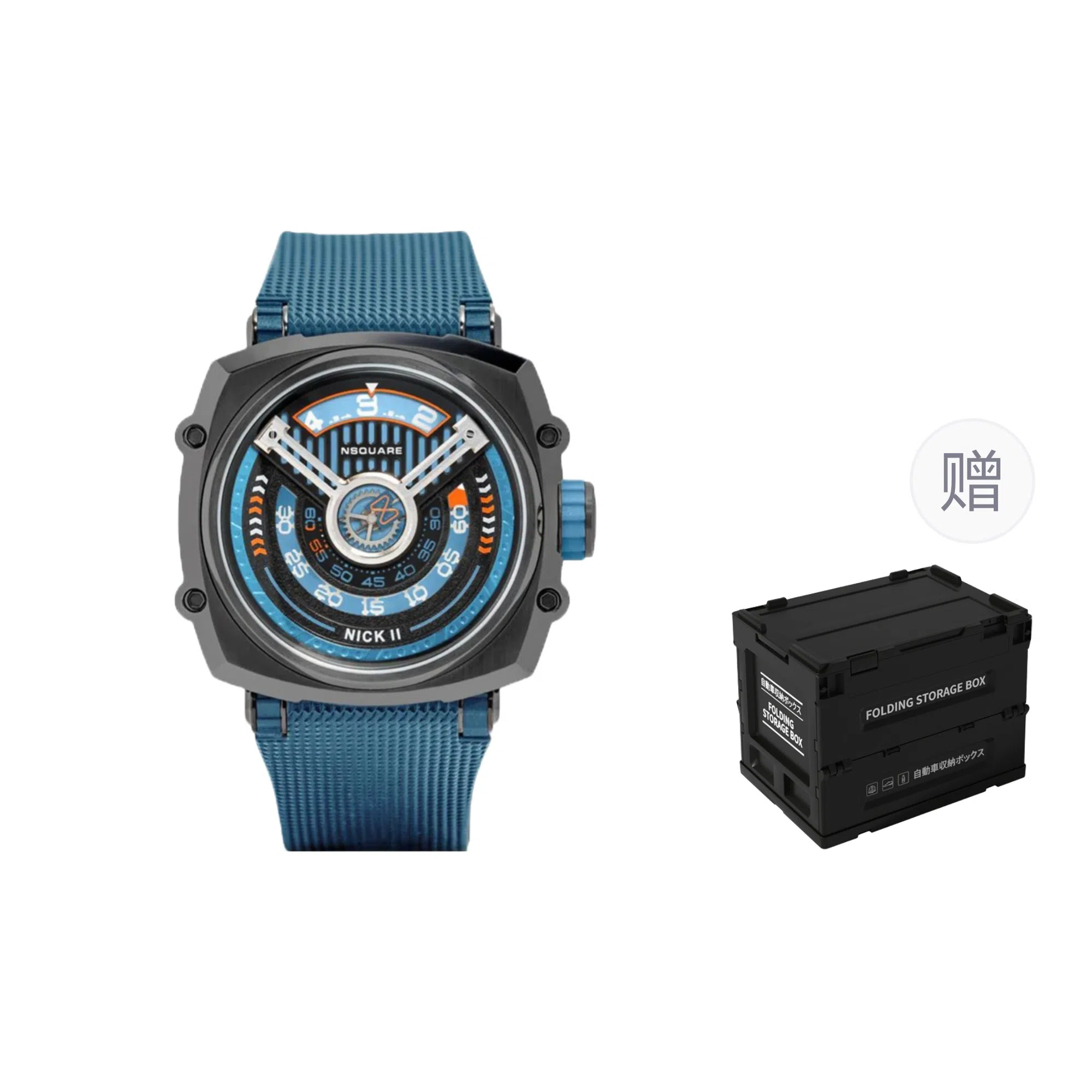 NSQUARE 100 G0561-N12.6