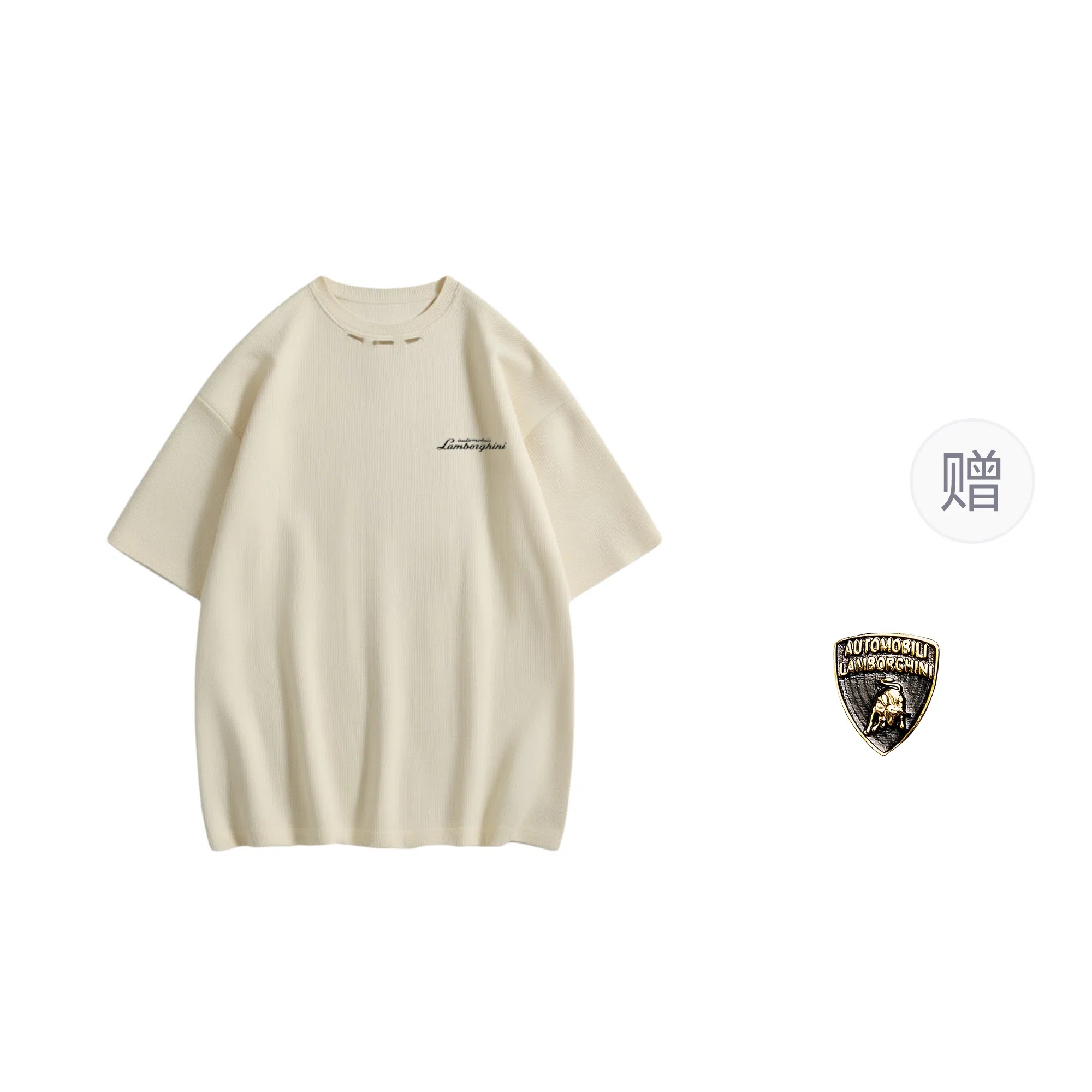 Automobili Lamborghini T