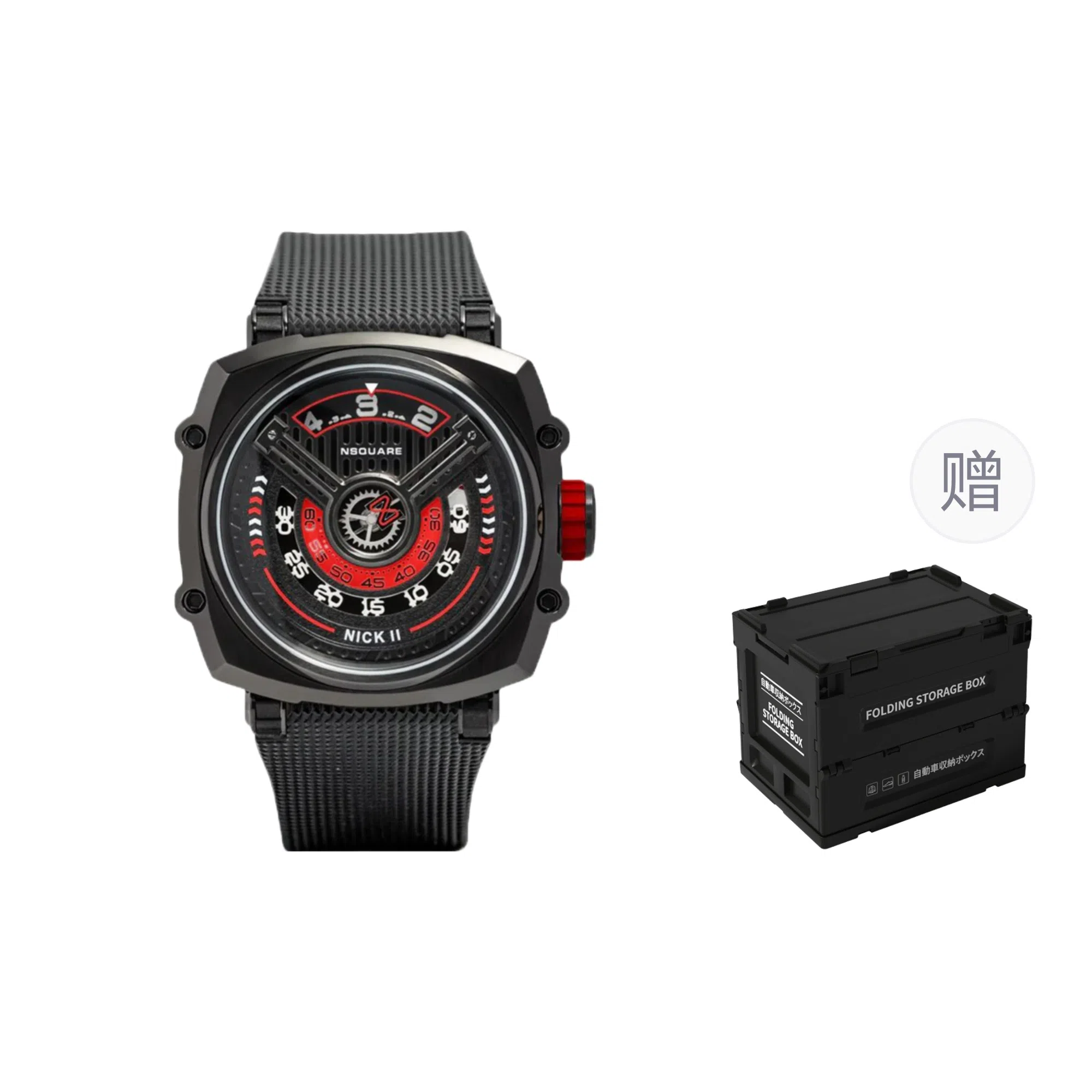 NSQUARE 100 G0561-N12.2B