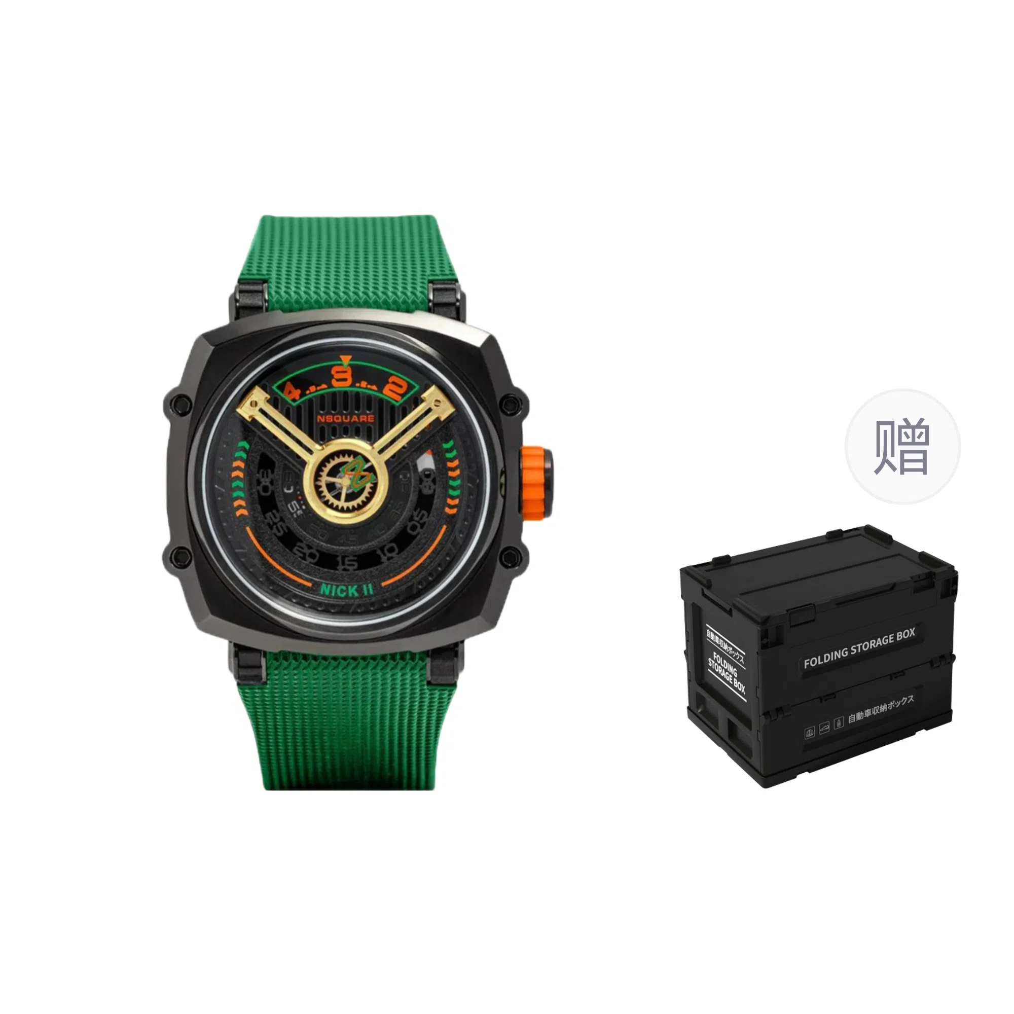 NSQUARE 100 G0561-N12.3B