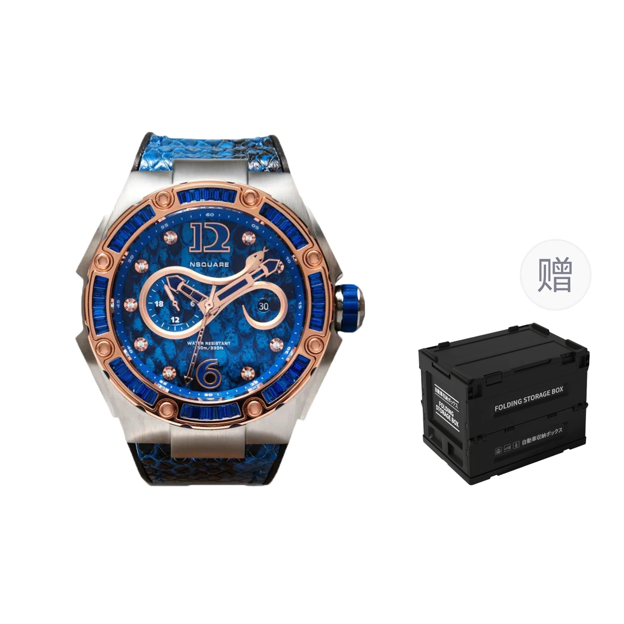 NSQUARE 100 L0471-N11.4