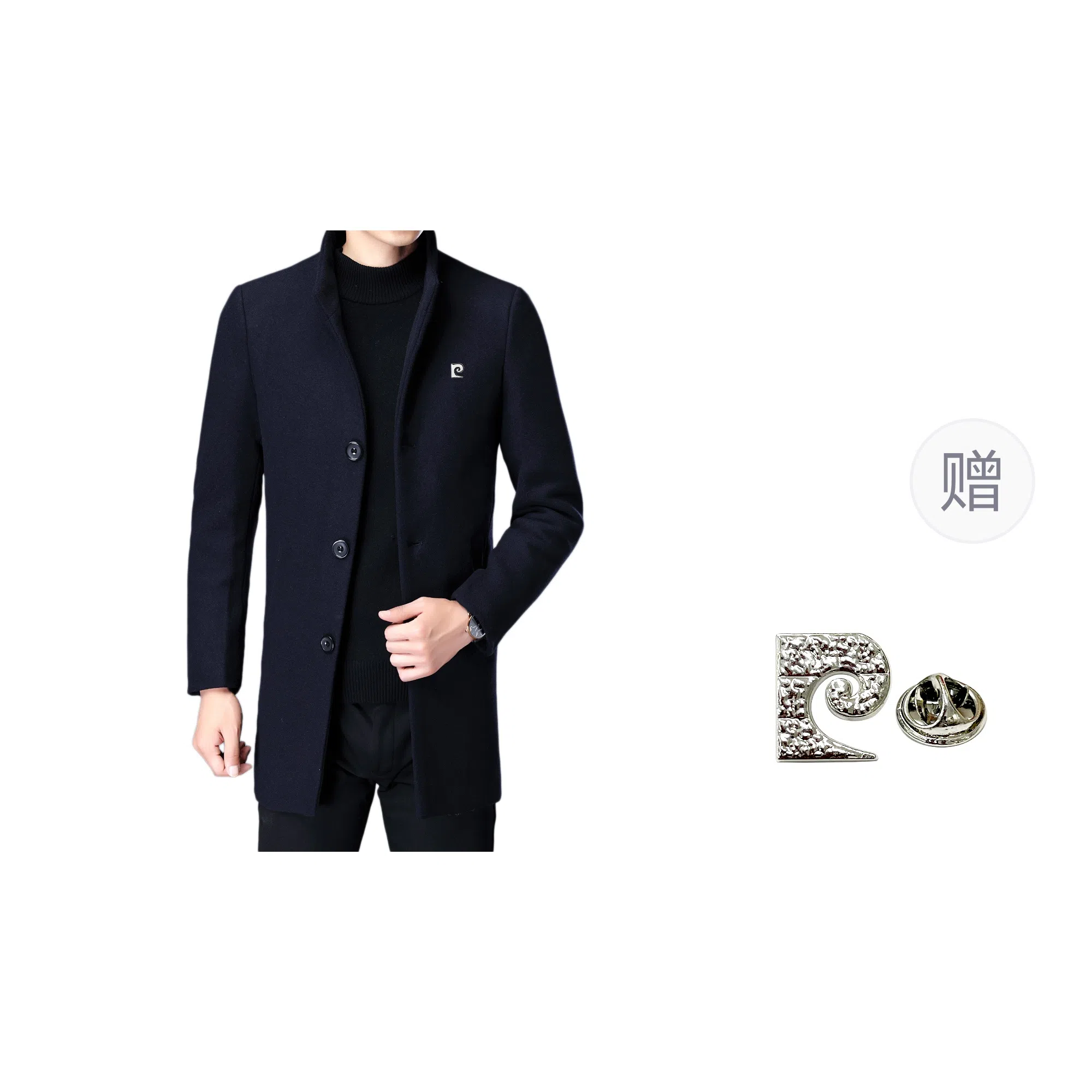 Pierre Cardin Wool Coat
