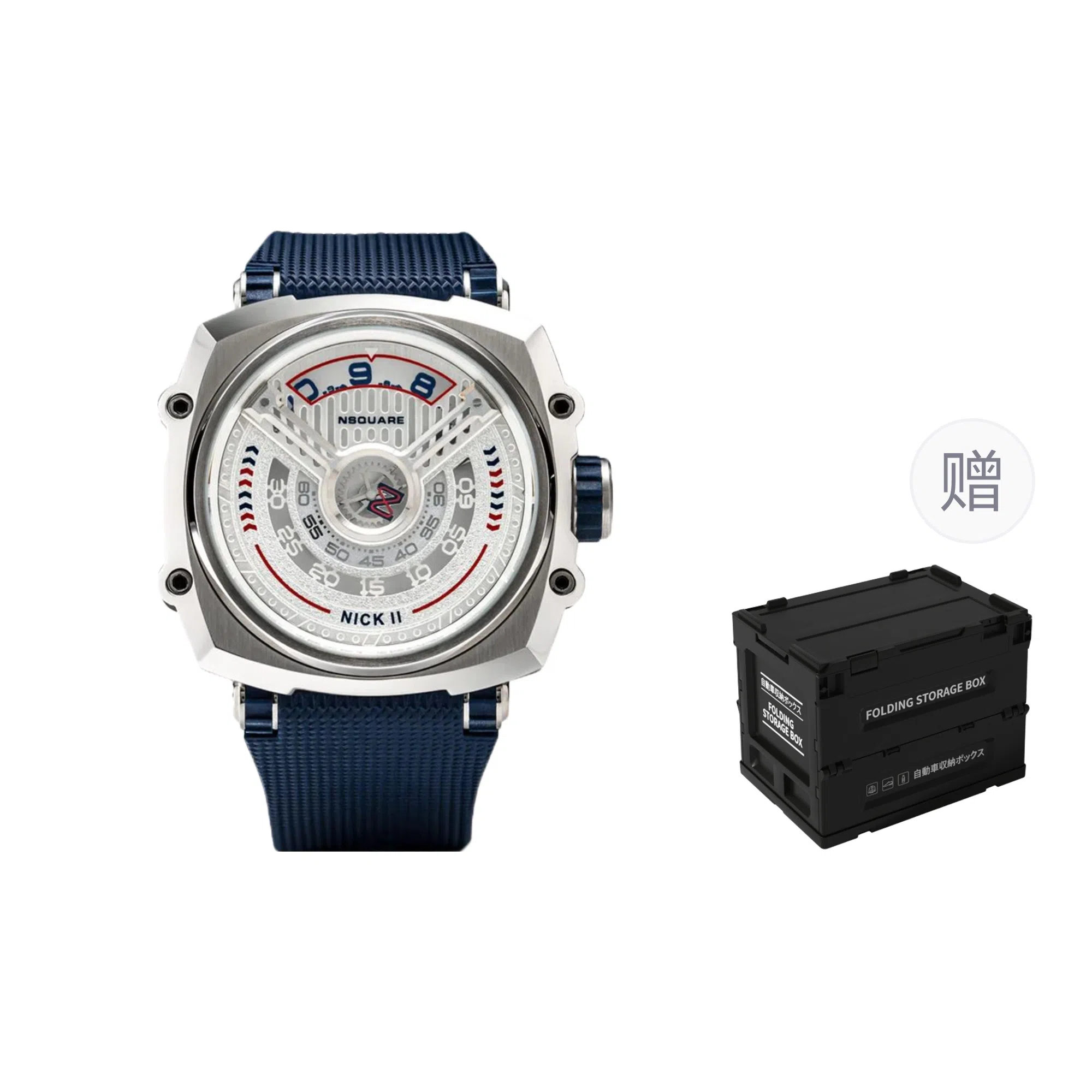 NSQUARE 100 G0561-N12.5