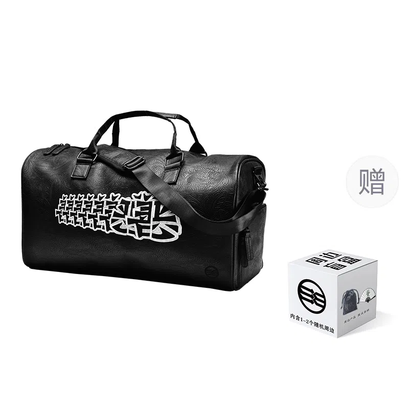 CHUSAN Black Lion Gym Bag