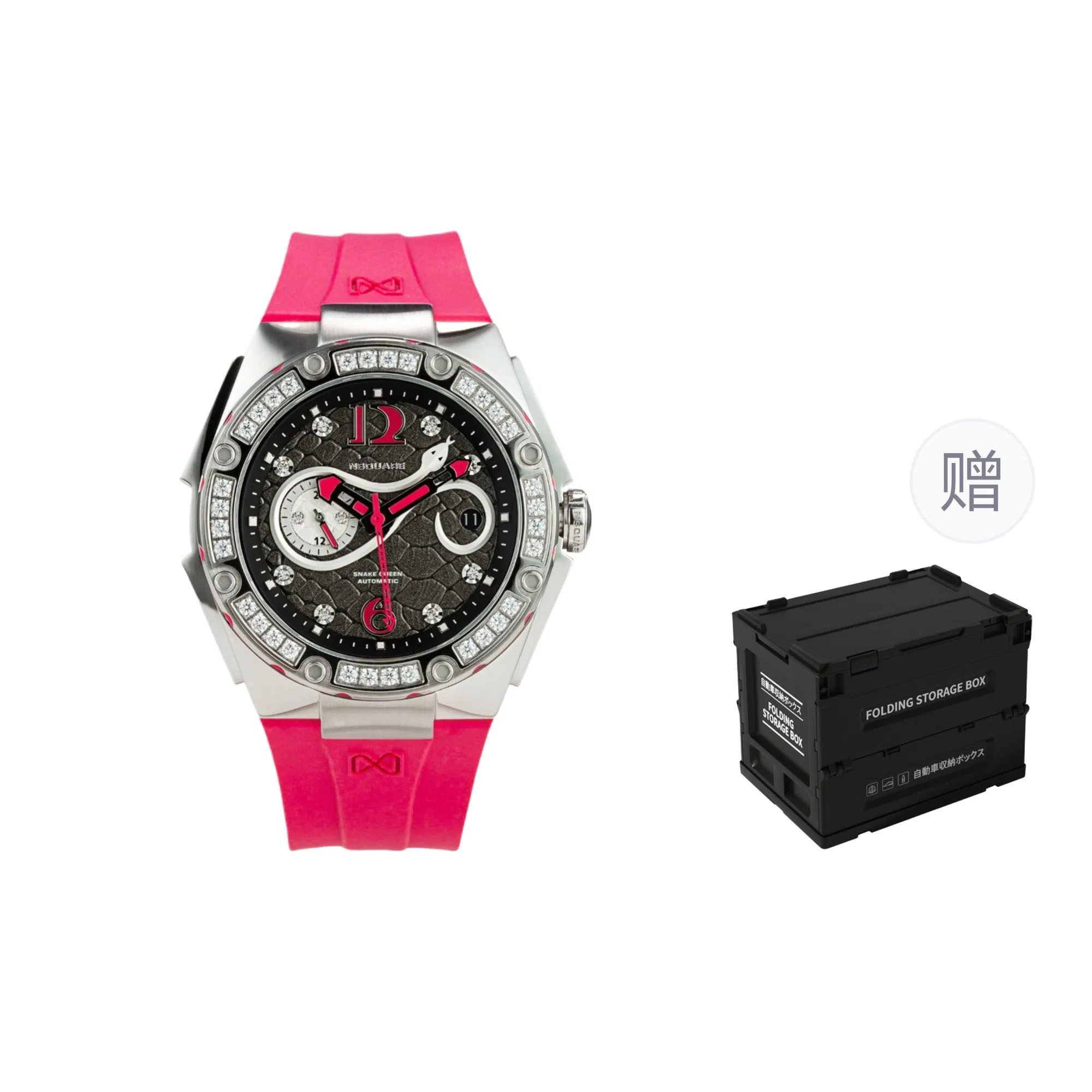 NSQUARE100 L0472-N48.5