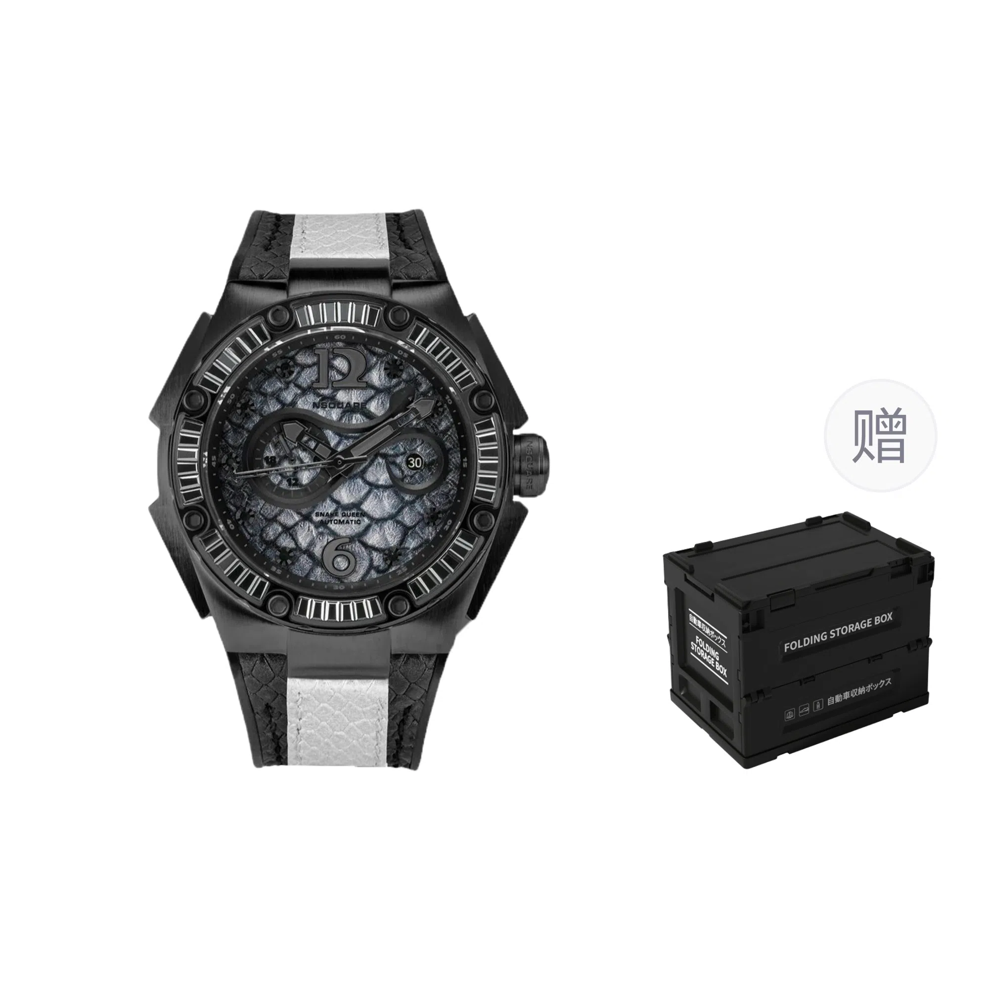 NSQUARE 100 L0471-N11.14