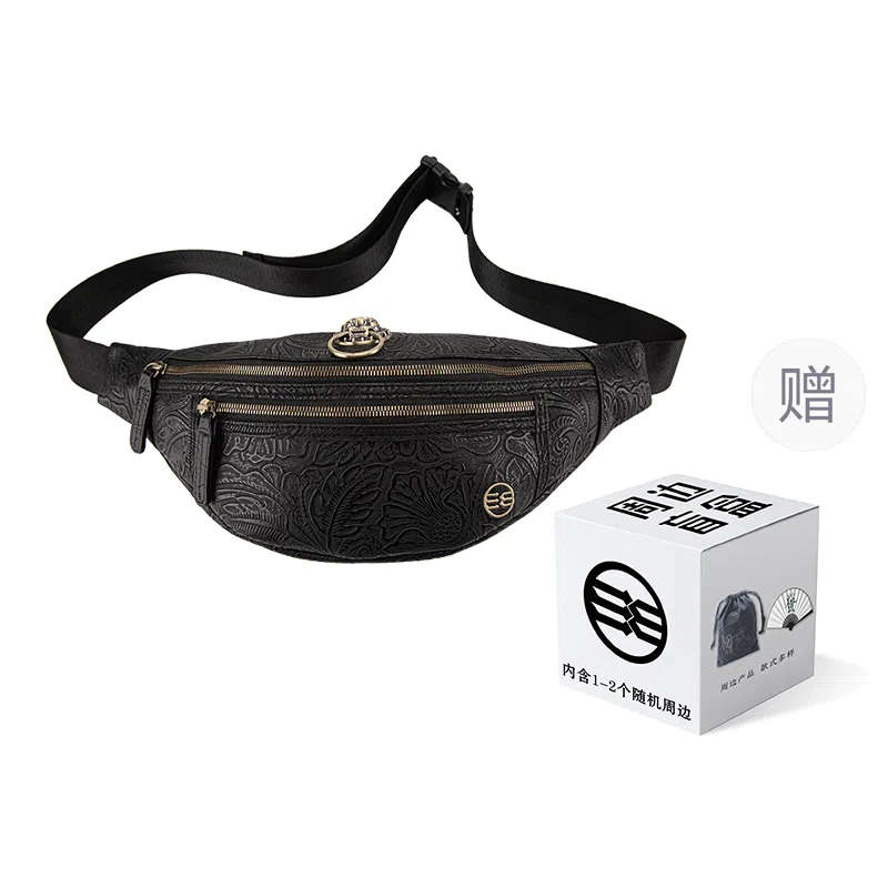 ChuSan Waist Bag Black