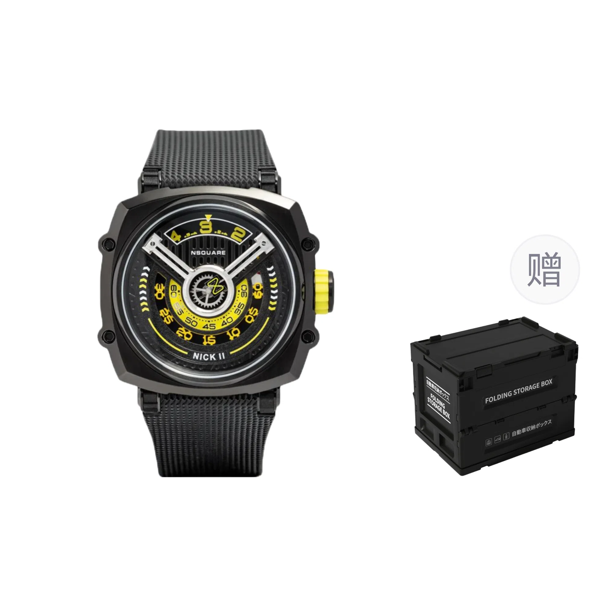 NSQUARE 100 G0561-N12.1A