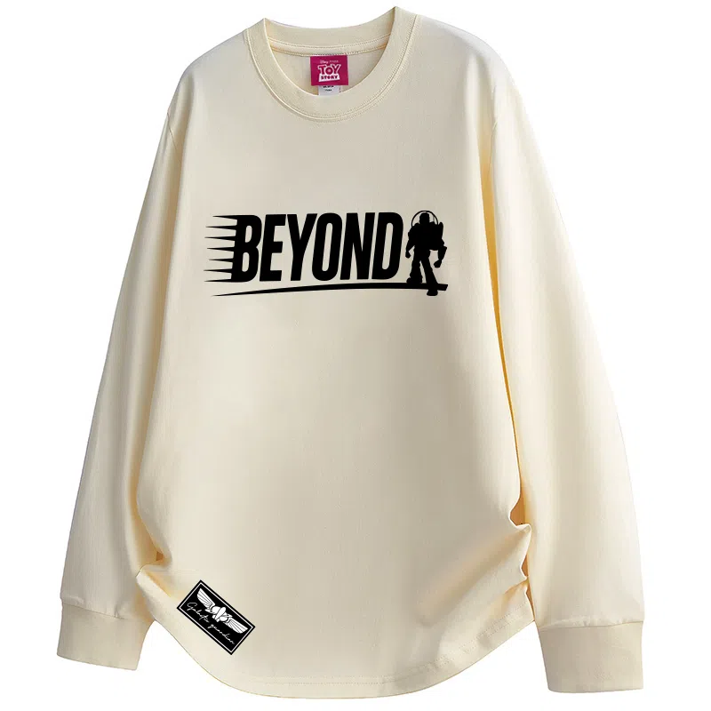 Disney T