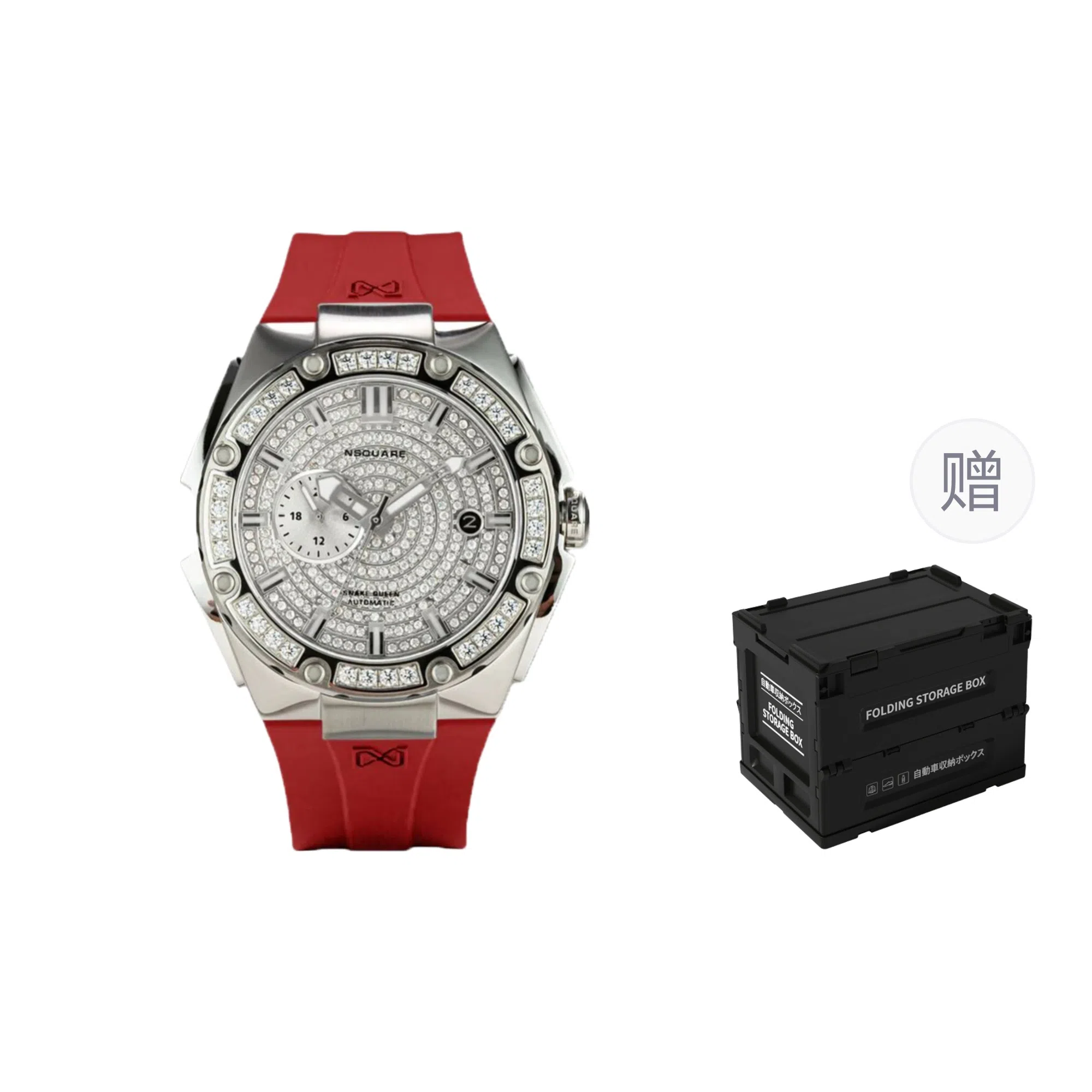 NSQUARE 100 L0472-N48.14