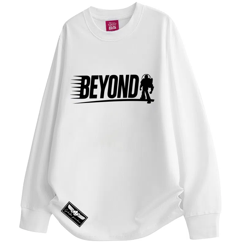 Disney T