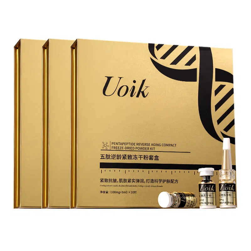 uoik (100mg+3ml)10