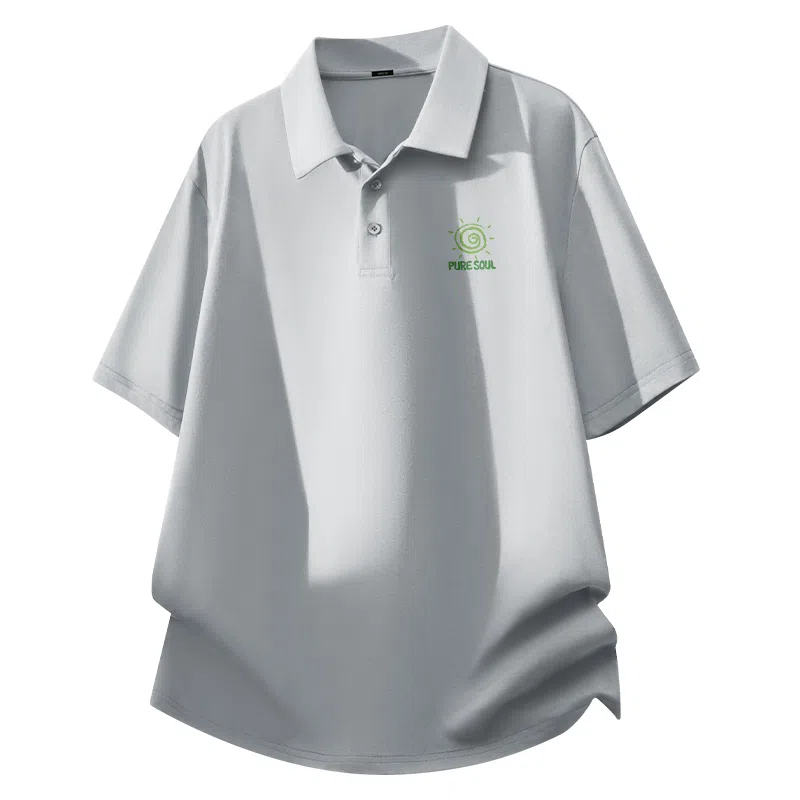 MINISO logoUPF50+Polo