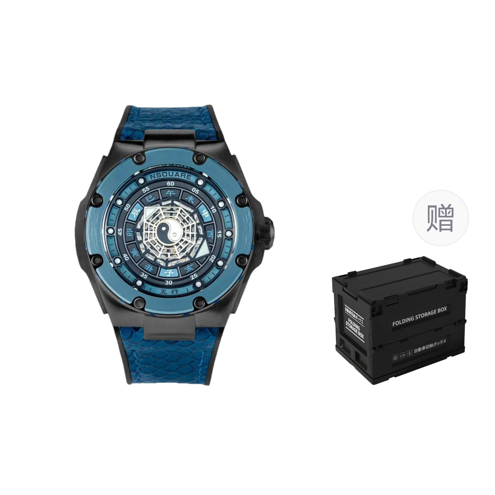 NSQUARE 100 G0473-N59.3