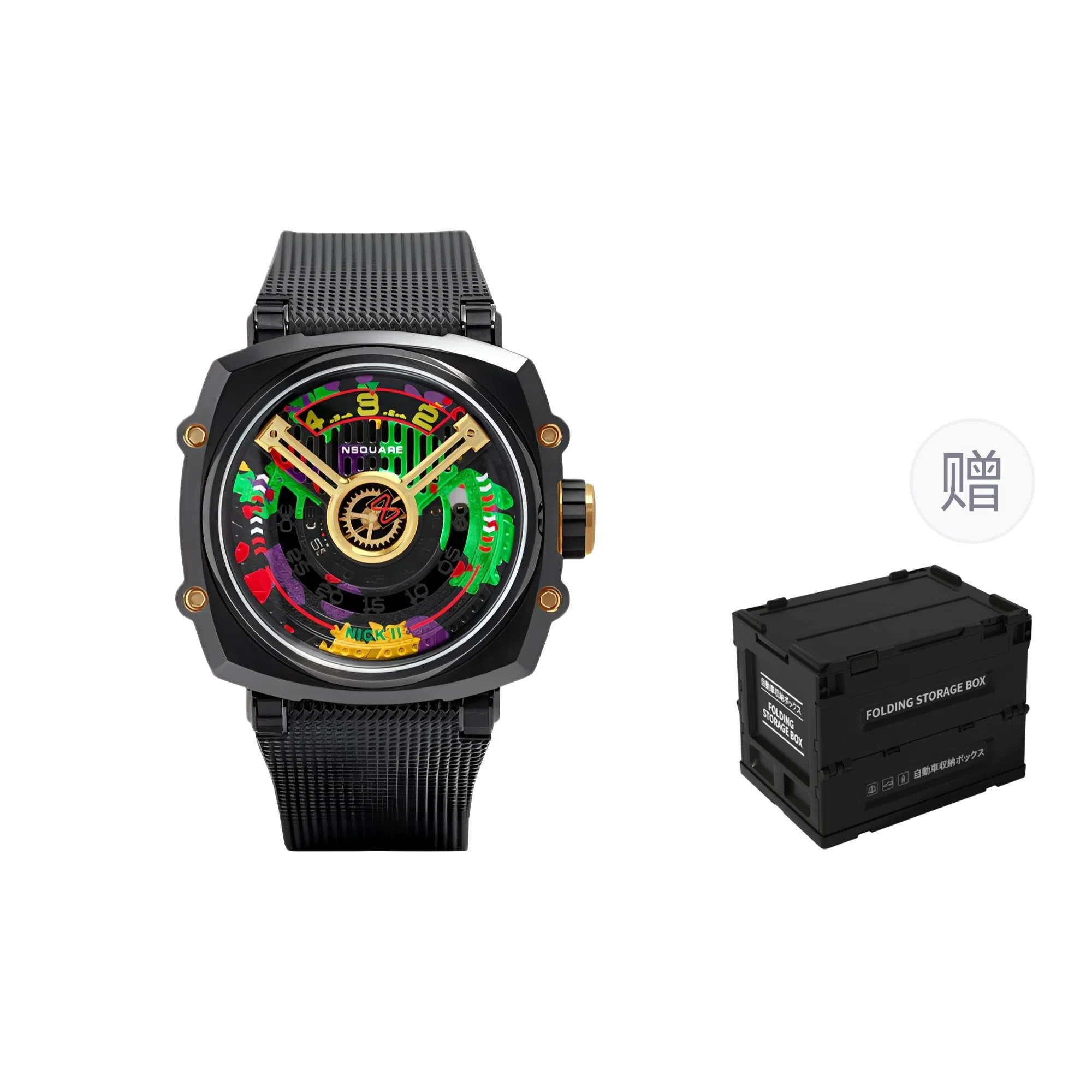 NSQUARE 100 G0561-N12.3A