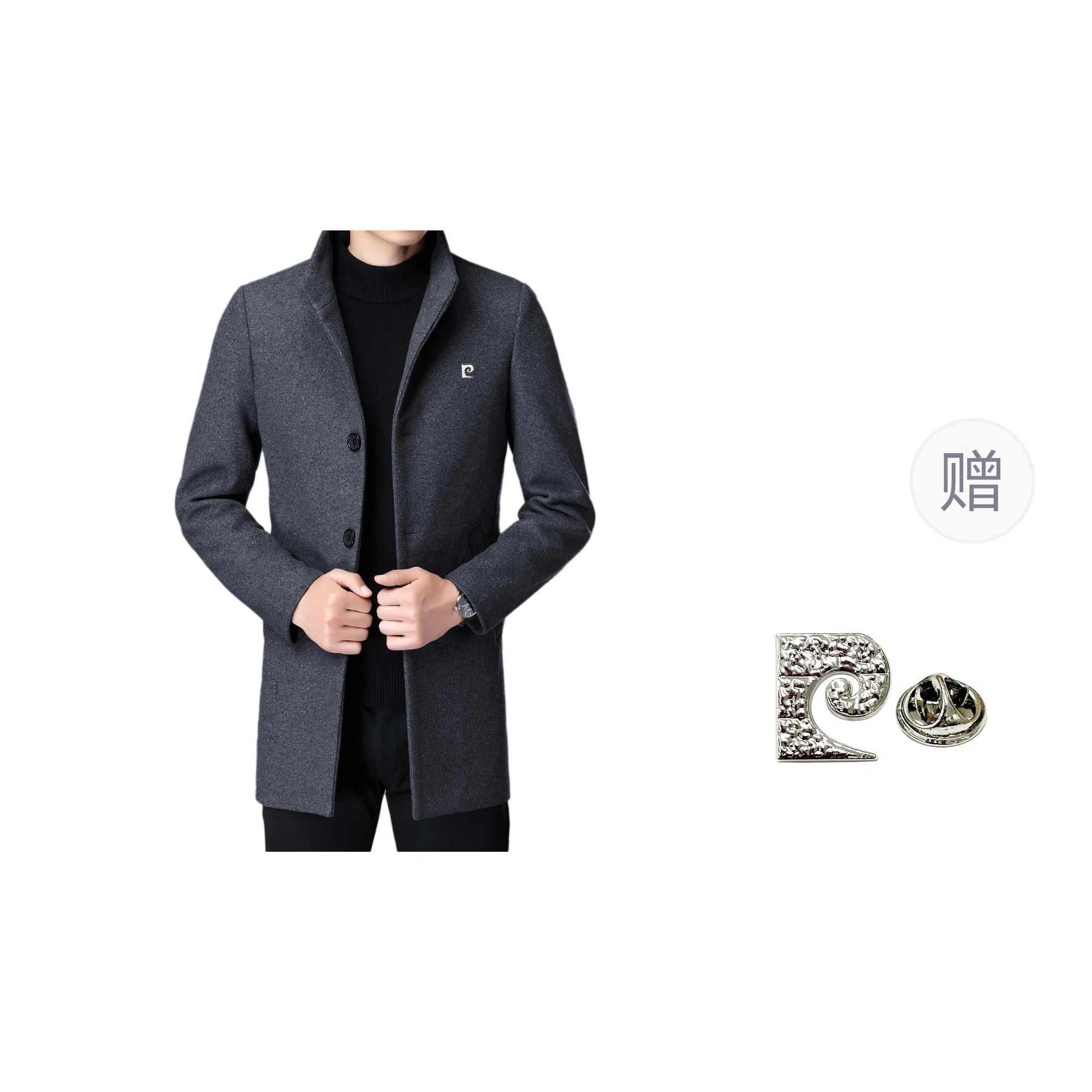 Pierre Cardin Wool Coat