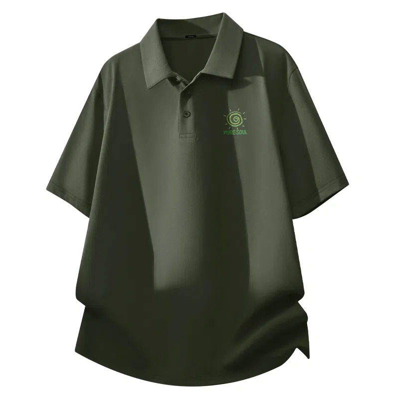 MINISO logoUPF50+Polo