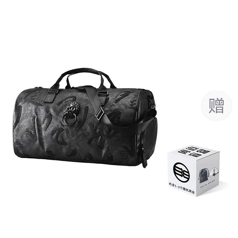 CHUSAN Black Lion Gym Bag