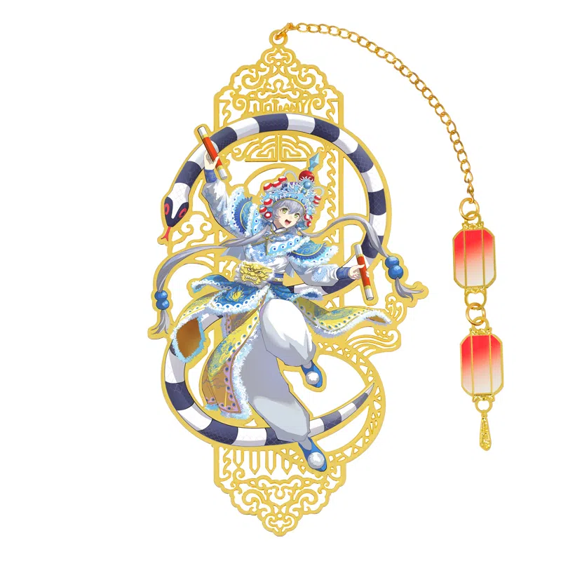 xingyunshi VSINGER IP