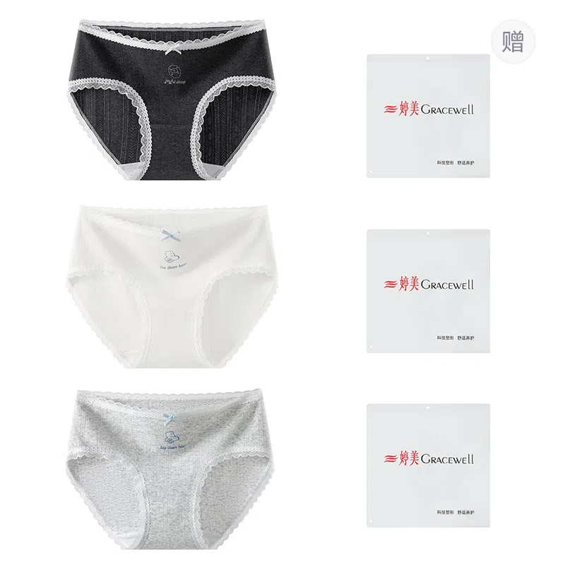GRACEWELL 3