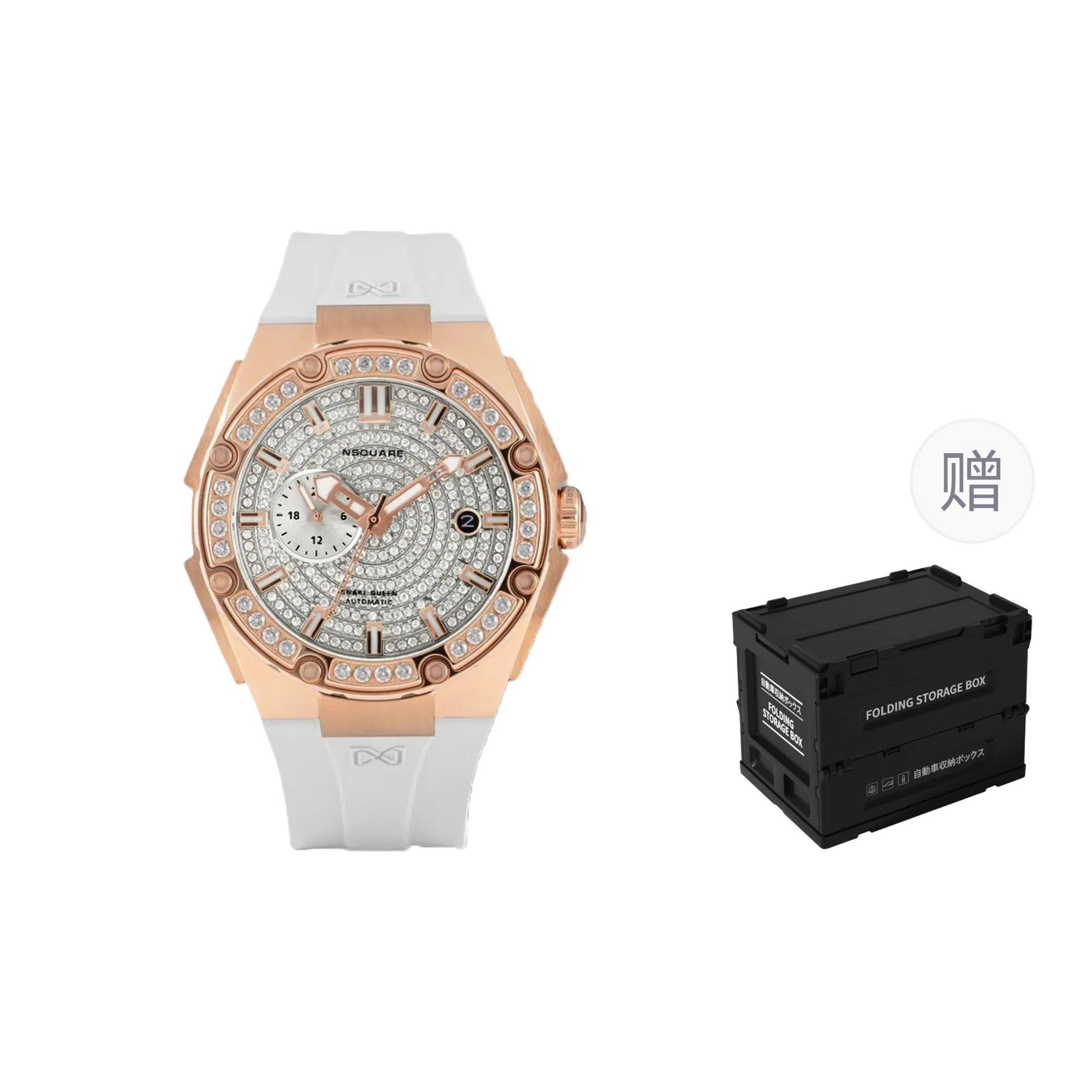 NSQUARE 100 L0472-N48.13