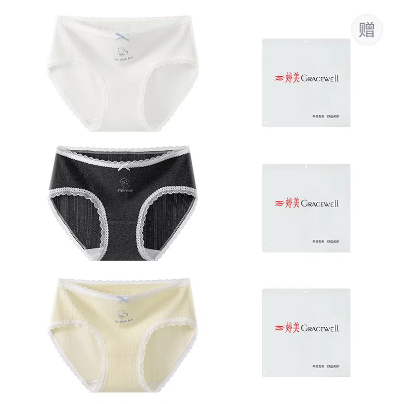 GRACEWELL 3