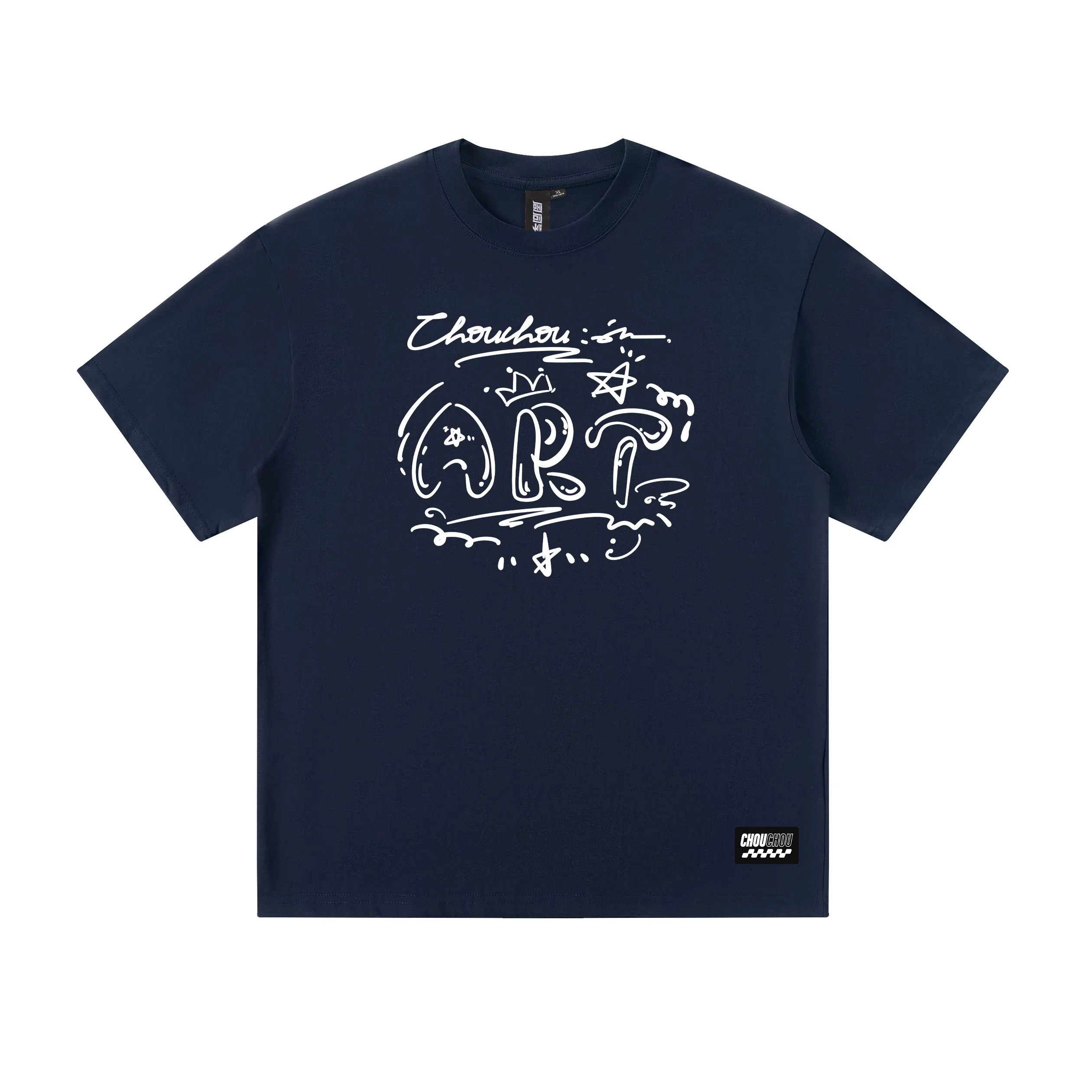 Logo T