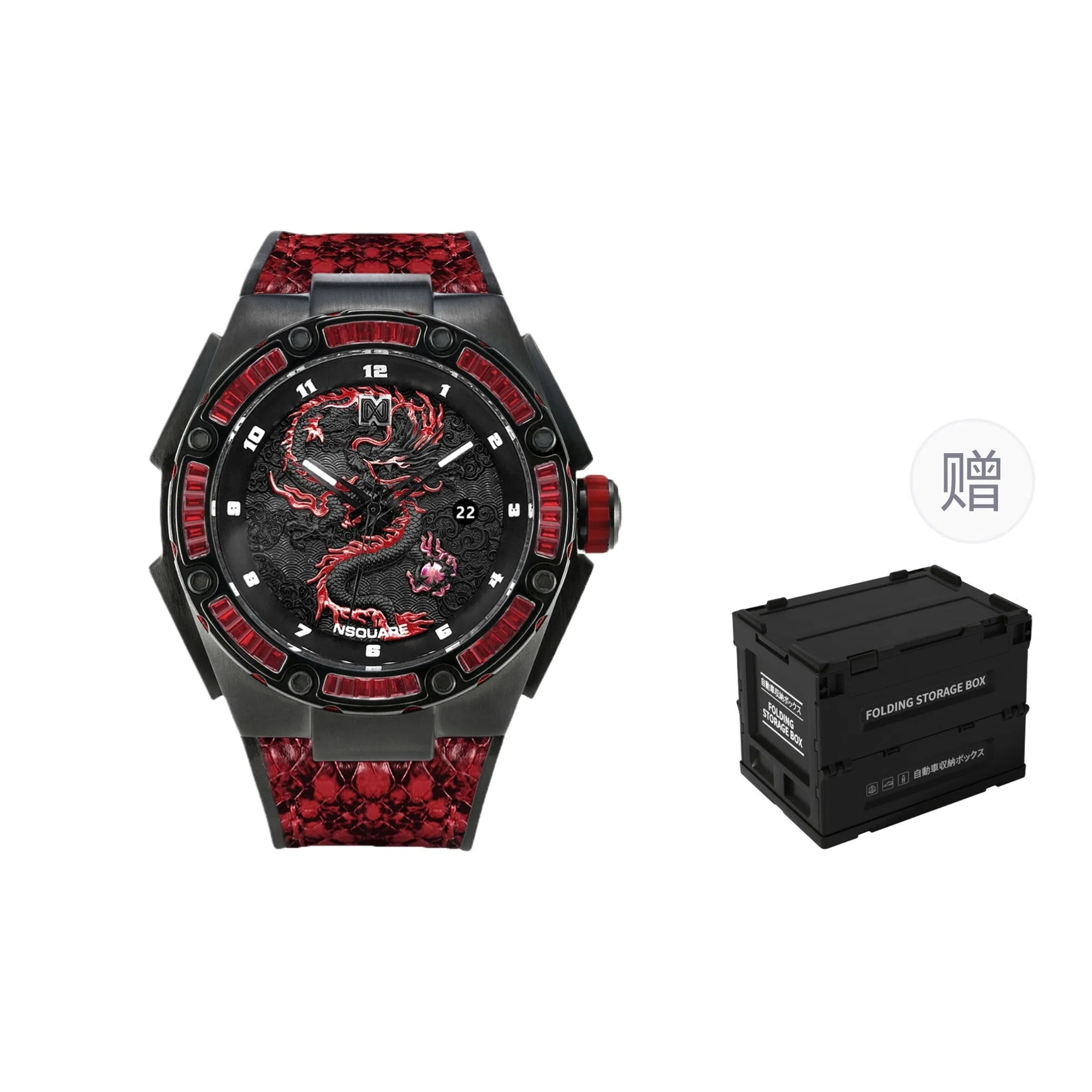 NSQUARE 100 L0471-N60.4