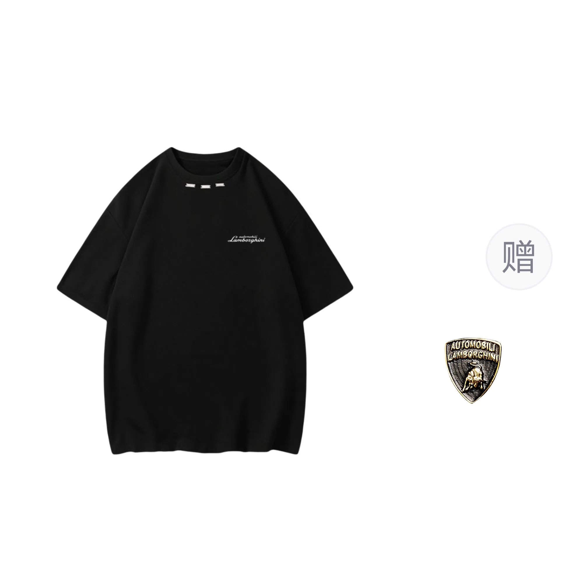 Automobili Lamborghini T