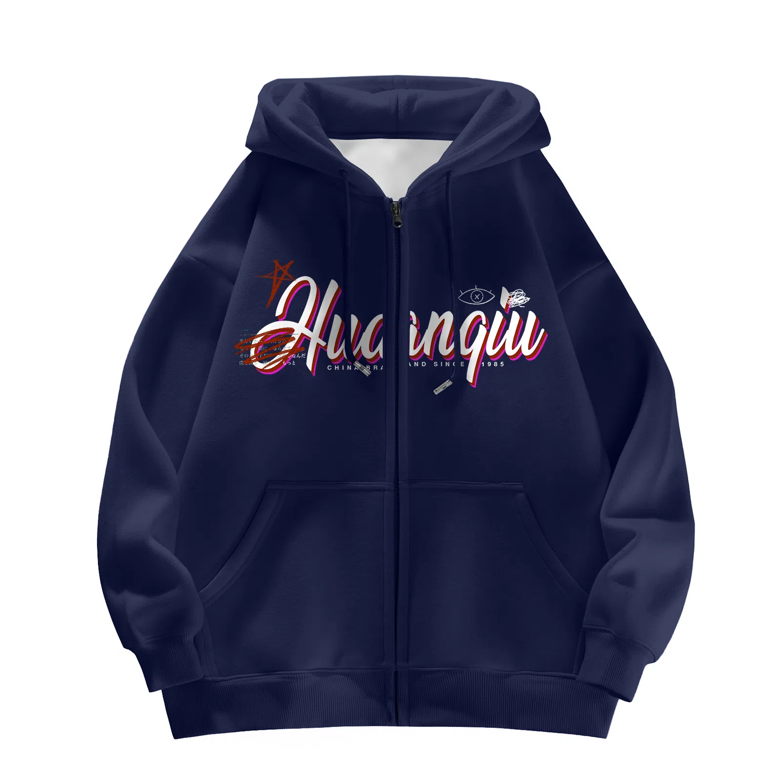HUANQIU Hoodie