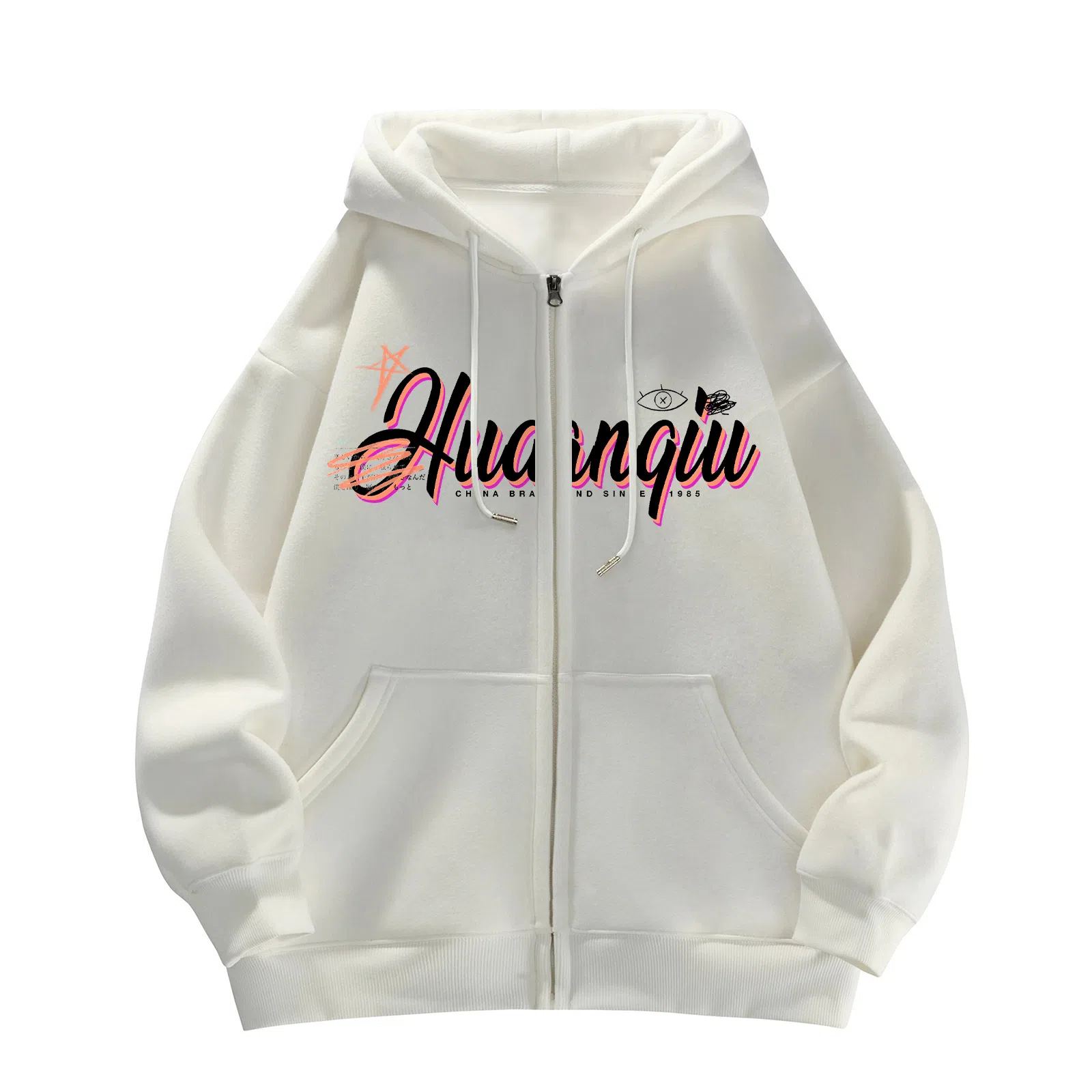 HUANQIU Hoodie