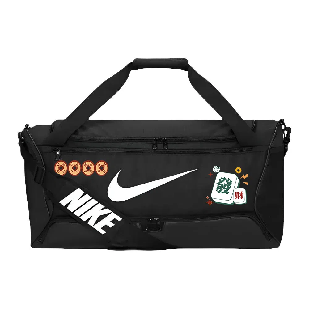 Nike 60L Logo