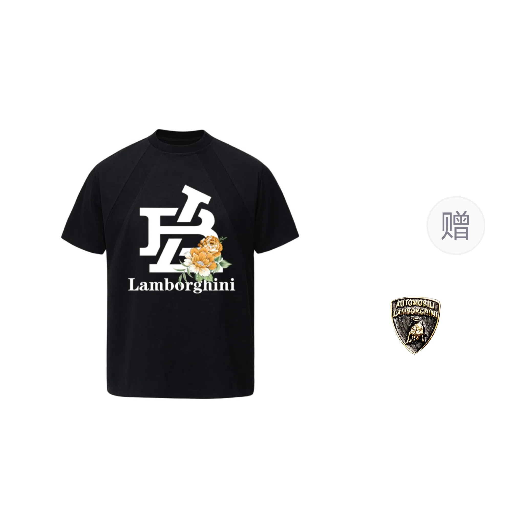 Automobili Lamborghini T