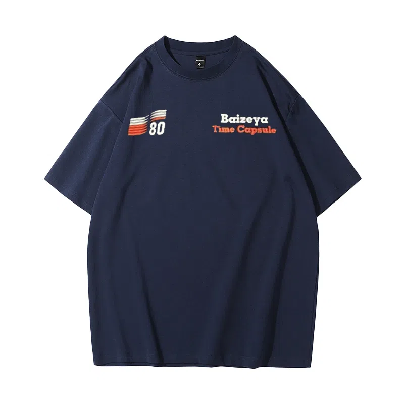songlan T