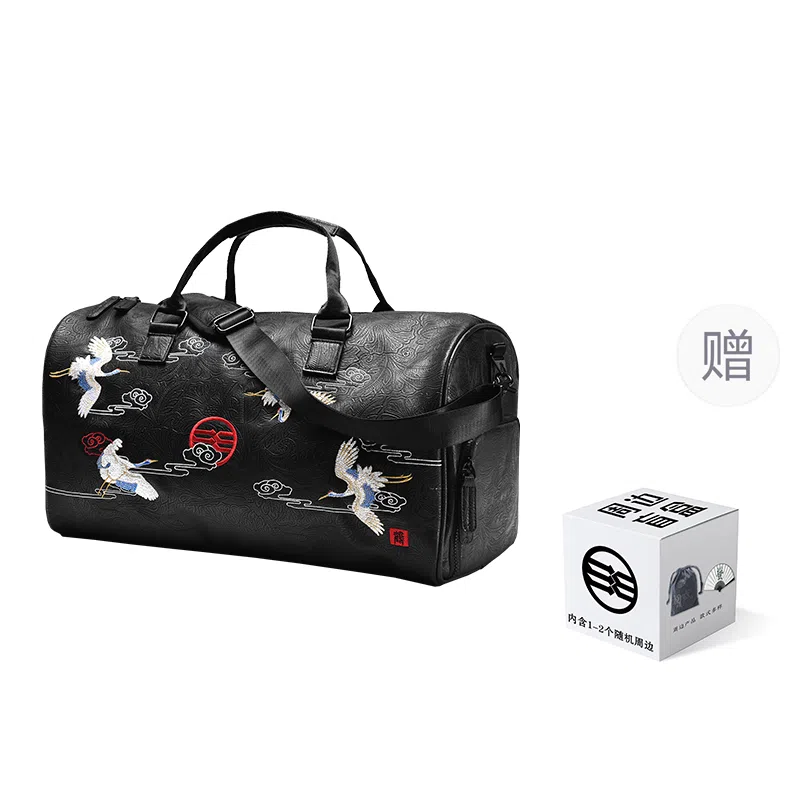 CHUSAN Black Lion Gym Bag