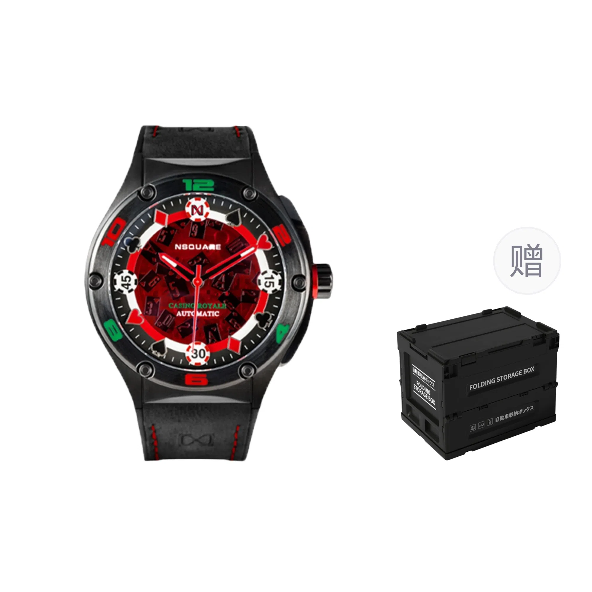 NSQUARE 50 G0544-N40.3