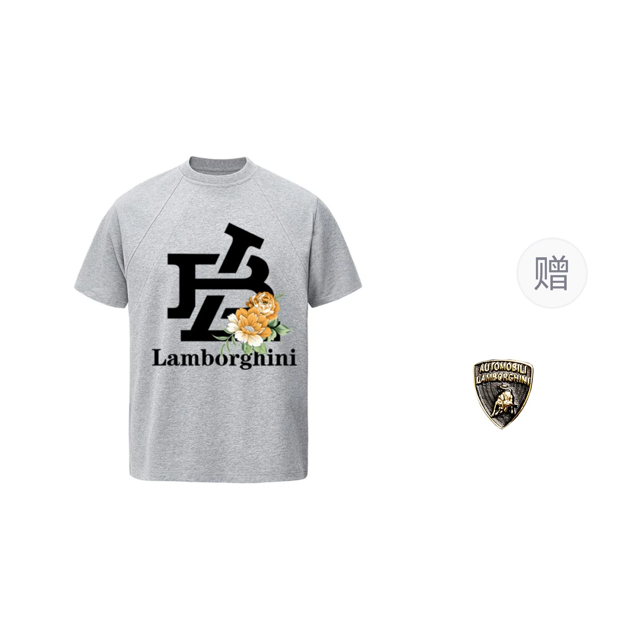 Automobili Lamborghini T