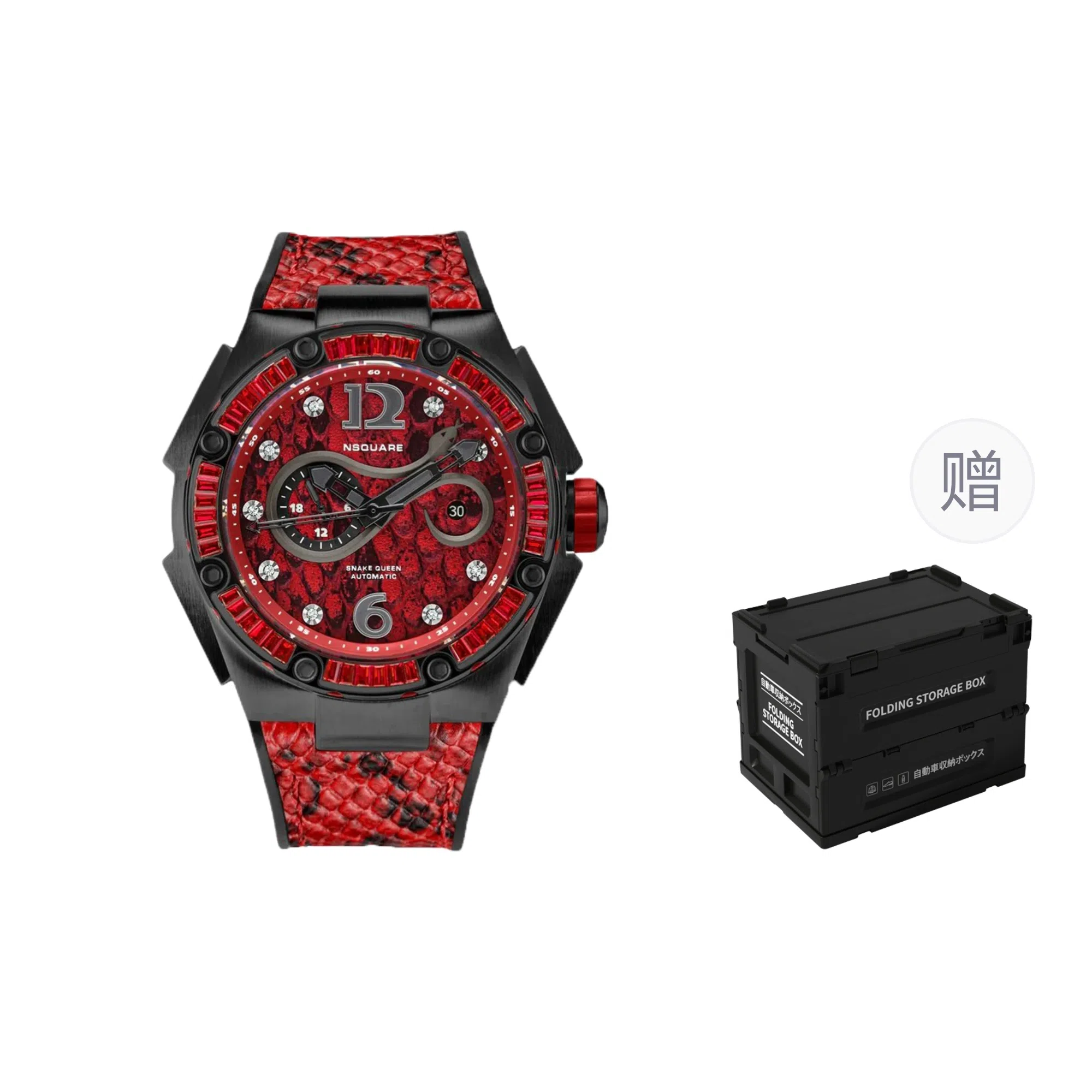 NSQUARE 100 L0471-11.6