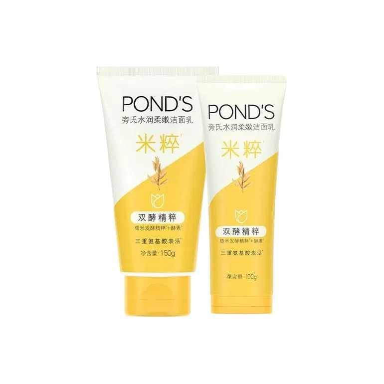 旁氏 清洁保湿 洁面 泡沫 保湿滋润清爽控油清洁 混合型肤质