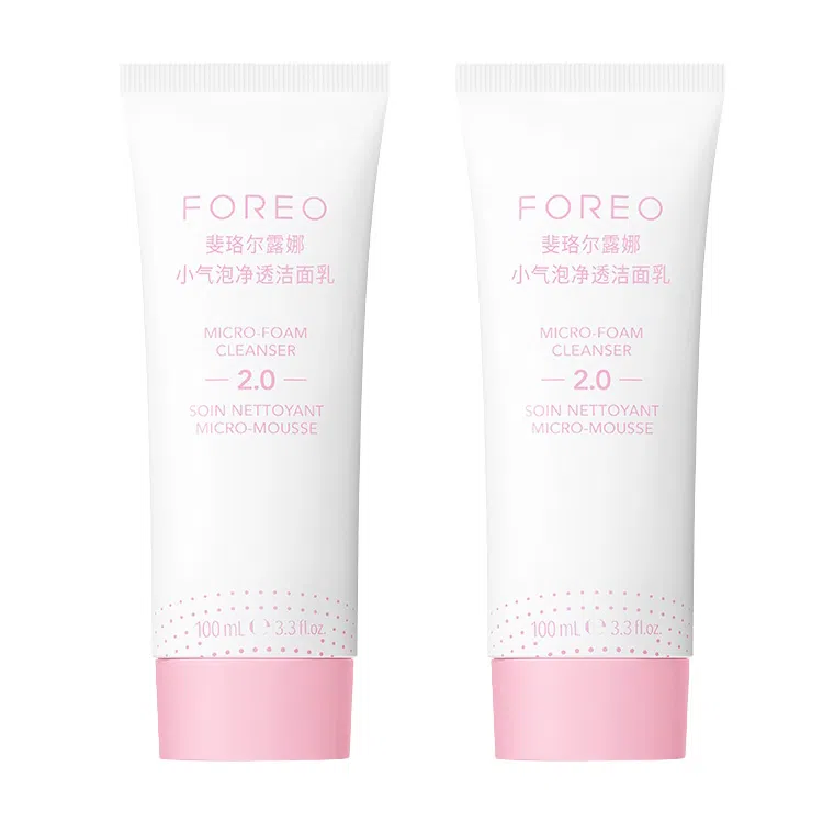 FOREO 100ml20ml